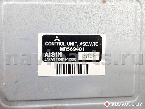 Новое Mitsubishi Montero, 2005 г., OEM MR569401, арт. A4508_3, фото 4