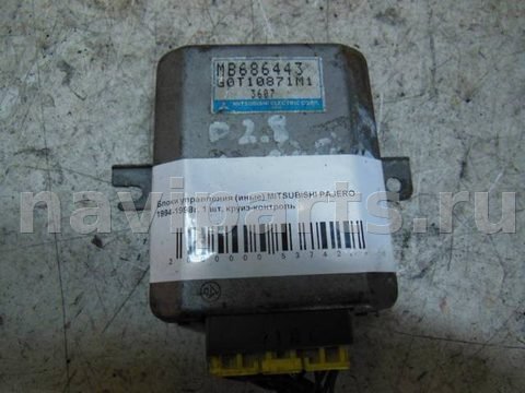 Новое Mitsubishi Pajero, 1991 г., OEM MB686443, арт. A537429