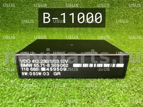 Новое BMW 7 E38, 1998 г., OEM 65718352613, арт. B11000B1, фото 4