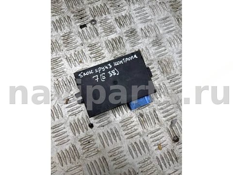 Новое BMW 7 E38, 1999 г., арт. B114131580