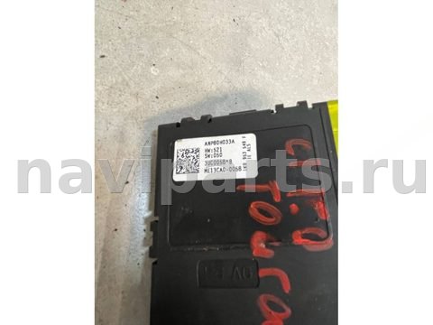 Новое Volkswagen Touran, 2005 г., арт. B115488041, фото 3