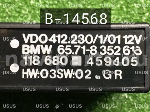 Новое BMW 7 E38, 1998 г., OEM 65718352613, арт. B14568B1, фото 6