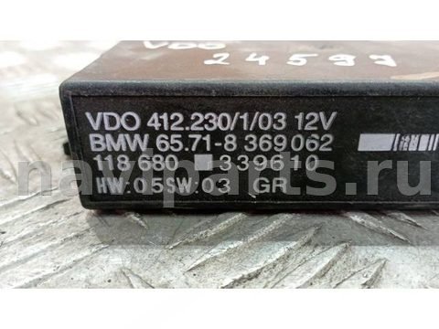 Новое BMW 5 E39, 2000 г., OEM 8369062, арт. B24597, фото 4