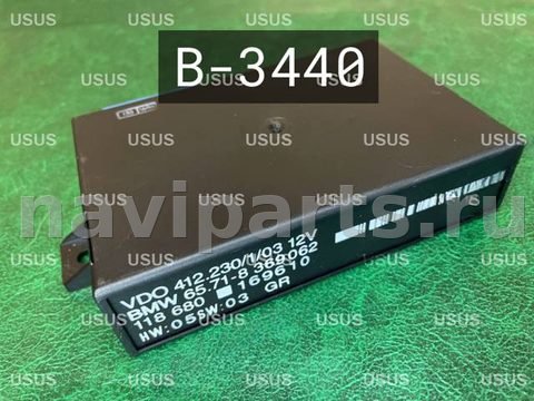Новое BMW 5 E39, 2000 г., OEM 65718352613, арт. B3440