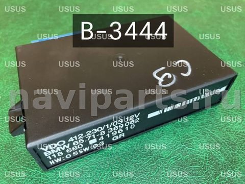 Новое BMW 5 E39, 2000 г., OEM 65718352613, арт. B3444
