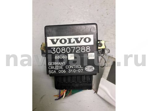 Новое Volvo S40, 2001 г., OEM 30807288, арт. B34445748_3