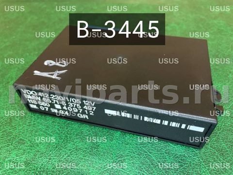 Новое BMW 7 E38, 1998 г., OEM 65718352613, арт. B3445B1