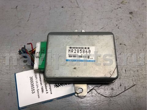 Новое Mitsubishi Galant, 1998 г., OEM MR285860, арт. B36606553