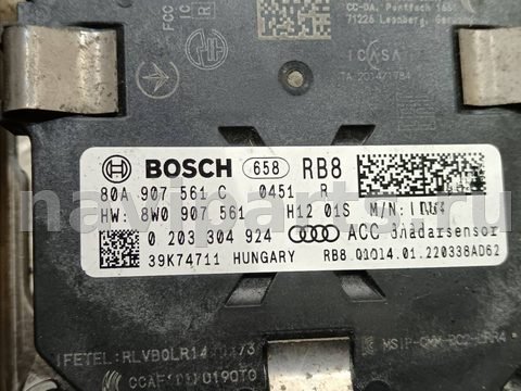 Новое Audi Q5, 2018 г., OEM 0203304924, арт. B42634_2, фото 7