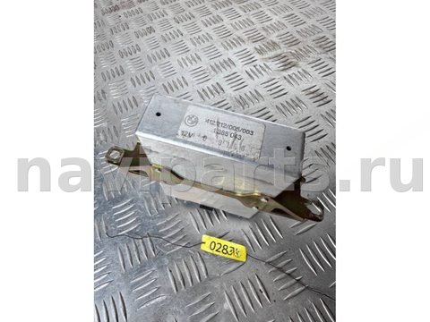 Новое BMW 5 E34, 1992 г., арт. BM02831_2
