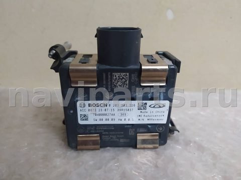 Новое Chery Tiggo 8 Pro, 2023 г., OEM 704000027AA, арт. BRS92651208