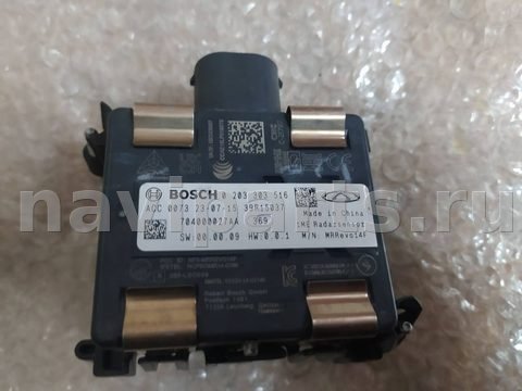 Новое Chery Tiggo 8 Pro, 2023 г., OEM 704000027AA, арт. BRS92651208, фото 3