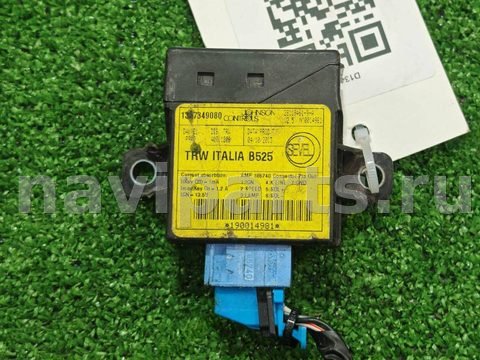 Новое Fiat Ducato, 2014 г., OEM 1367349080, арт. D13412