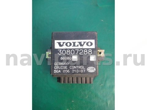 Новое Volvo V40, 1998 г., OEM 30807288, арт. M029