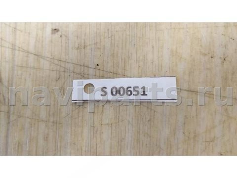 Новое Kia Sorento, 2019 г., OEM 95655C5500, арт. S00651, фото 4