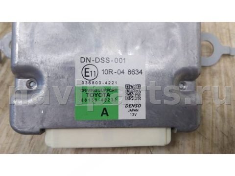 Новое Lexus RX, 2019 г., OEM 8815048232, арт. W11016, фото 2