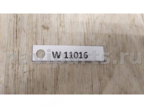 Новое Lexus RX, 2019 г., OEM 8815048232, арт. W11016, фото 3