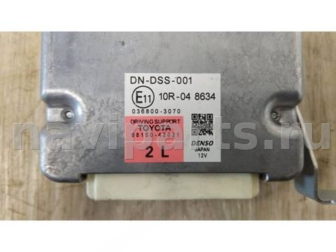 Новое Toyota RAV4, 2017 г., OEM 8815042021, арт. W22326, фото 2