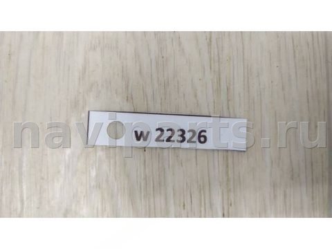 Новое Toyota RAV4, 2017 г., OEM 8815042021, арт. W22326, фото 3