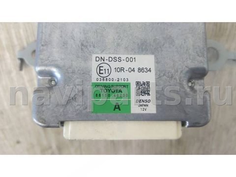 Новое Lexus RX, 2018 г., OEM 8815048230, арт. W22557, фото 2