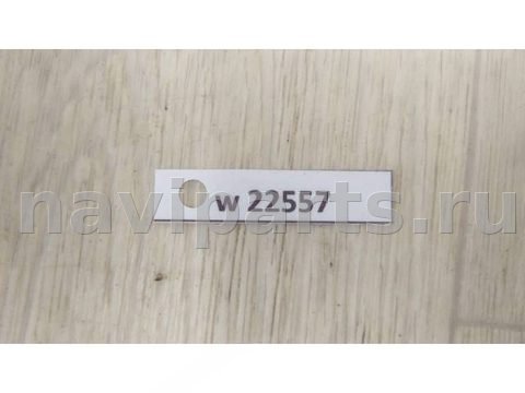 Новое Lexus RX, 2018 г., OEM 8815048230, арт. W22557, фото 3