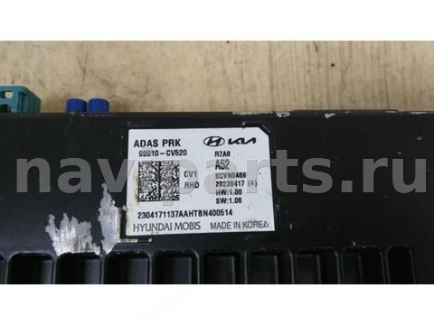 Новое Kia EV6, 2023 г., OEM 99910CV520, арт. W44360, фото 3