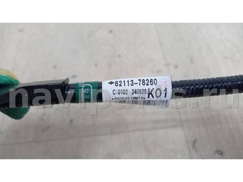 Новое Lexus NX, 2024 г., OEM 8821048150, арт. W48605, фото 2