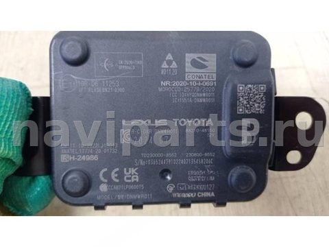 Новое Lexus NX, 2024 г., OEM 8821048150, арт. W48605, фото 3
