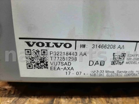Блок мультимедиа Volvo XC90, 2017 г., OEM 31466208, арт. 00000730, фото 2
