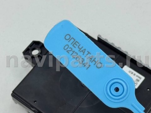 Блок мультимедиа Mercedes EQE V295, 2022 г., OEM A2068203201, арт. 02126341_1, фото 8