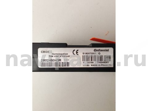 Блок мультимедиа Renault Megane, 2011 г., OEM 280246043R, арт. 02329256, фото 3