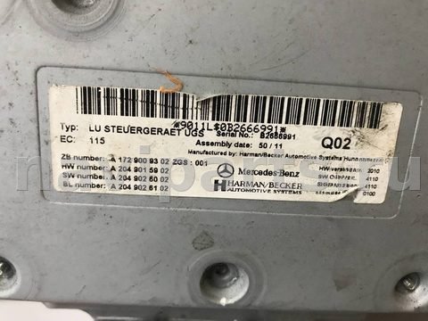 Блок мультимедиа Mercedes S W221, 2011 г., OEM A2049015902, арт. 02329384, фото 2