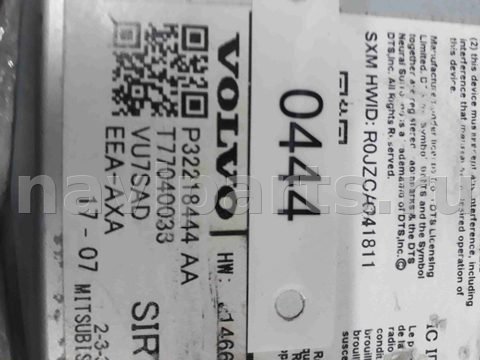 Блок мультимедиа Volvo XC90, 2017 г., OEM 32218444, арт. 0444, фото 6