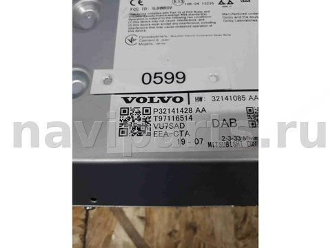 Блок мультимедиа Volvo XC90, 2019 г., OEM 32141428, арт. 0599, фото 6