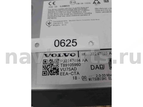 Блок мультимедиа Volvo XC90, 2018 г., OEM 32247694, арт. 0625, фото 6