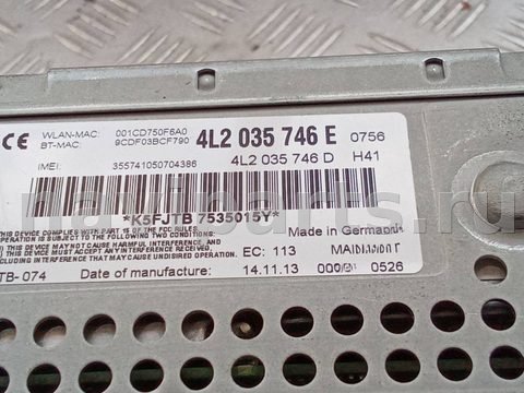 Блок мультимедиа Audi Q7 4L, 2014 г., OEM 4L2035746E, арт. 101404019, фото 11