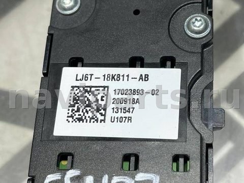 Блок мультимедиа Ford Escape, 2020 г., OEM LJ6T18K811AB, арт. 103151701, фото 7