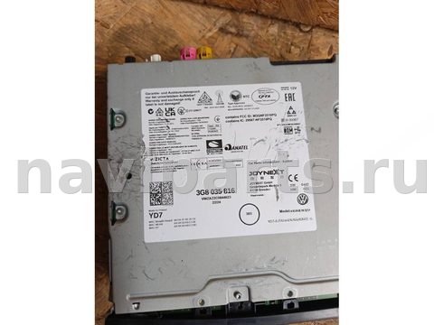 Блок мультимедиа Volkswagen Tiguan, 2023 г., OEM 3G8035816, арт. 10525, фото 2