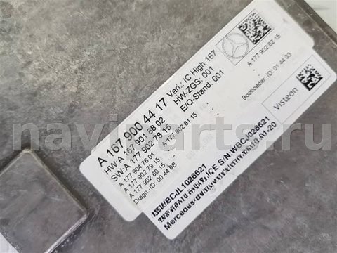 Блок мультимедиа Mercedes GLE W167, 2018 г., OEM A1679004417, арт. 108203, фото 2