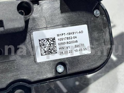 Блок мультимедиа Ford Bronco Sport, 2022 г., OEM M1PT18K811AD, арт. 108323876, фото 8