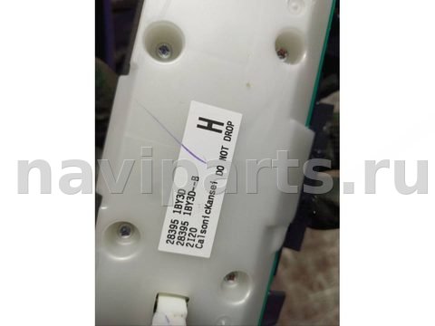 Блок мультимедиа Infiniti EX, 2010 г., OEM 283951BY3D, арт. 108363024, фото 5