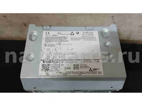 Блок мультимедиа Volvo XC60, 2019 г., OEM 32141428, арт. 10934, фото 2