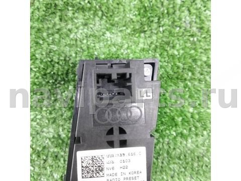 Блок мультимедиа Audi A4 B9, 2017 г., OEM 8W1919616C, арт. 110465, фото 6
