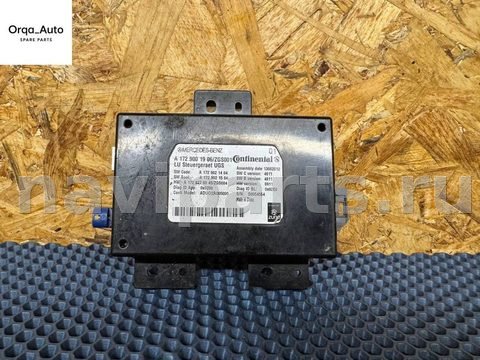 Блок мультимедиа Mercedes CLS W218, 2013 г., OEM A1729001906, арт. 110661751, фото 2