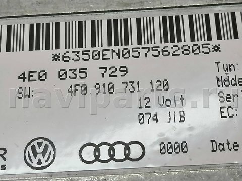 Блок мультимедиа Audi A6 C6 (S6,RS6), 2006 г., OEM 4E0035729, арт. 111405248, фото 6