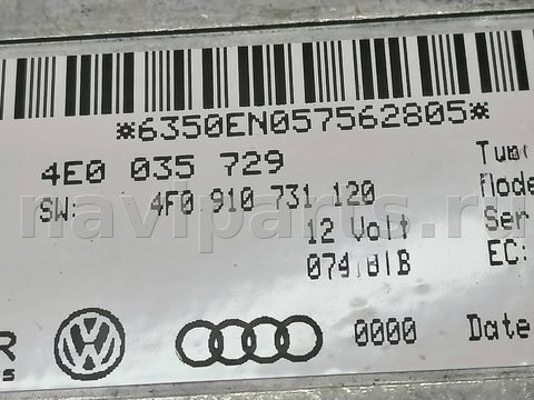 Блок мультимедиа Audi A6 C6 (S6,RS6), 2006 г., OEM 4E0035729, арт. 111405248, фото 7