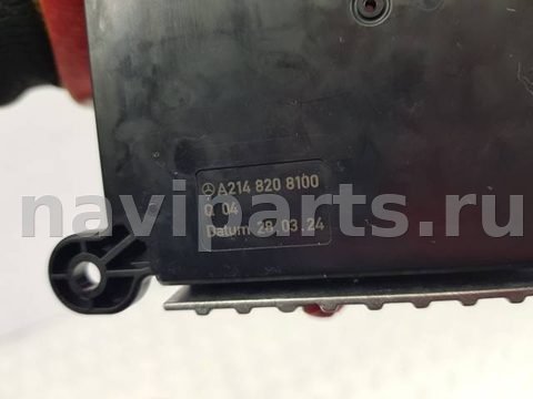 Блок мультимедиа Mercedes E W214, 2022 г., OEM A2148208100, арт. 112258, фото 3