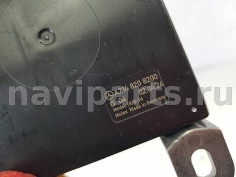 Блок мультимедиа Mercedes E W214, 2022 г., OEM A2148208200, арт. 112264, фото 3