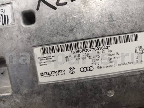 Блок мультимедиа Audi A6 Allroad C6, 2007 г., OEM 4E0035729, арт. 113296349, фото 2