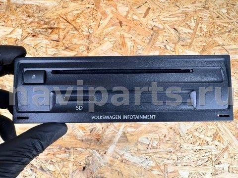 Блок мультимедиа Volkswagen Polo, 2016 г., OEM 3Q0035820A, арт. 113475283, фото 2